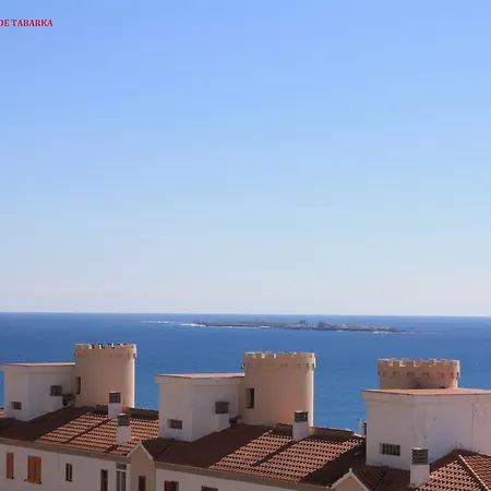 Playa Lisa Apartment *